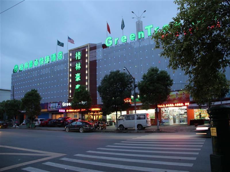 Greentree Inn Shanghai Gucun Park Express Hotel Ngoại thất bức ảnh
