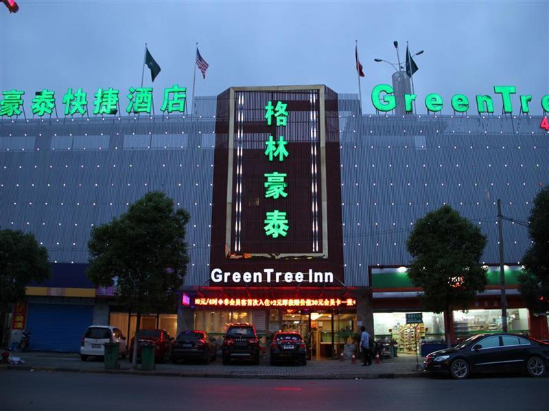 Greentree Inn Shanghai Gucun Park Express Hotel Ngoại thất bức ảnh