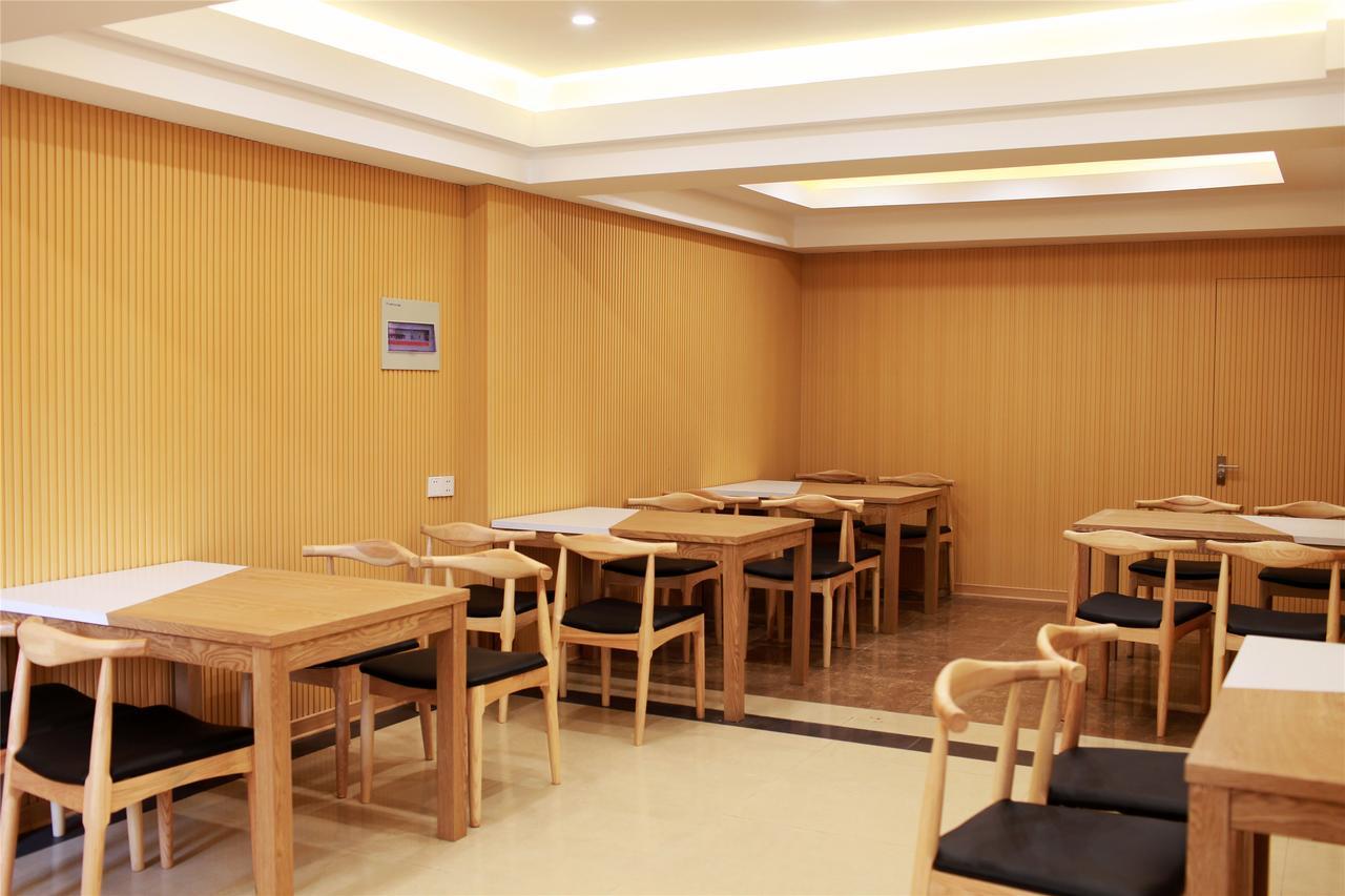 Greentree Inn Shanghai Gucun Park Express Hotel Ngoại thất bức ảnh